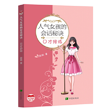  �˚�Ů���ĕ�(hu��)Ԓ���E �ڲ��ޟ�