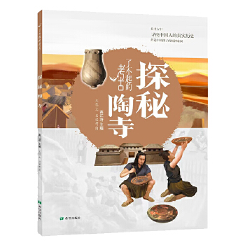  ̽������