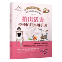 �ĳ�����