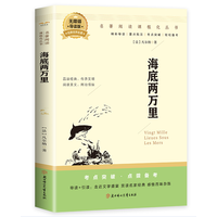  ȫ��2�� ���׃��f��+������ ��һ�Z���n����x����(j��ng)�������������꼉���˽̰�o�ϵK�n�����С�W(xu��)�̲�������x ���罛(j��ng)����