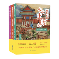 ��(x��)��(ji��)��ĹŴ�����ʷ