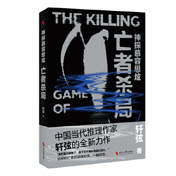 ��̽Ľ��˼��