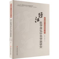 �B���t(y��)�Wϯ��ᘾČW���о�