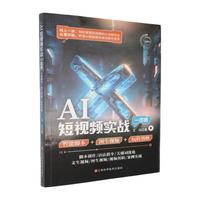 AI��ҕ�l���һ��ͨ