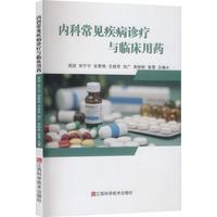 ��(n��i)�Ƴ�Ҋ�����\���c�R����ˎ