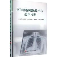 �t(y��)�W(xu��)Ӱ������g(sh��)�c���\��