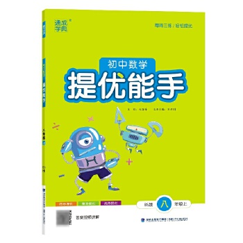 ���Д�(sh��)�W�პ(y��u)����