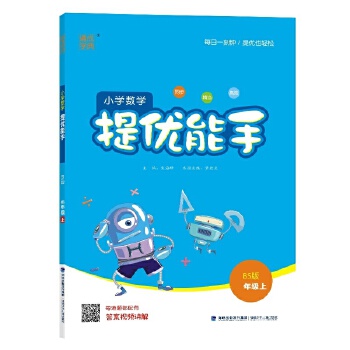 С�W(xu��)��(sh��)�W(xu��)�პ(y��u)����