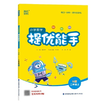 С�W(xu��)��(sh��)�W(xu��)�პ(y��u)����