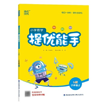 С�W(xu��)��(sh��)�W(xu��)�პ(y��u)����