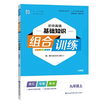 ����Ӣ�Z���A֪�R�M��Ӗ��