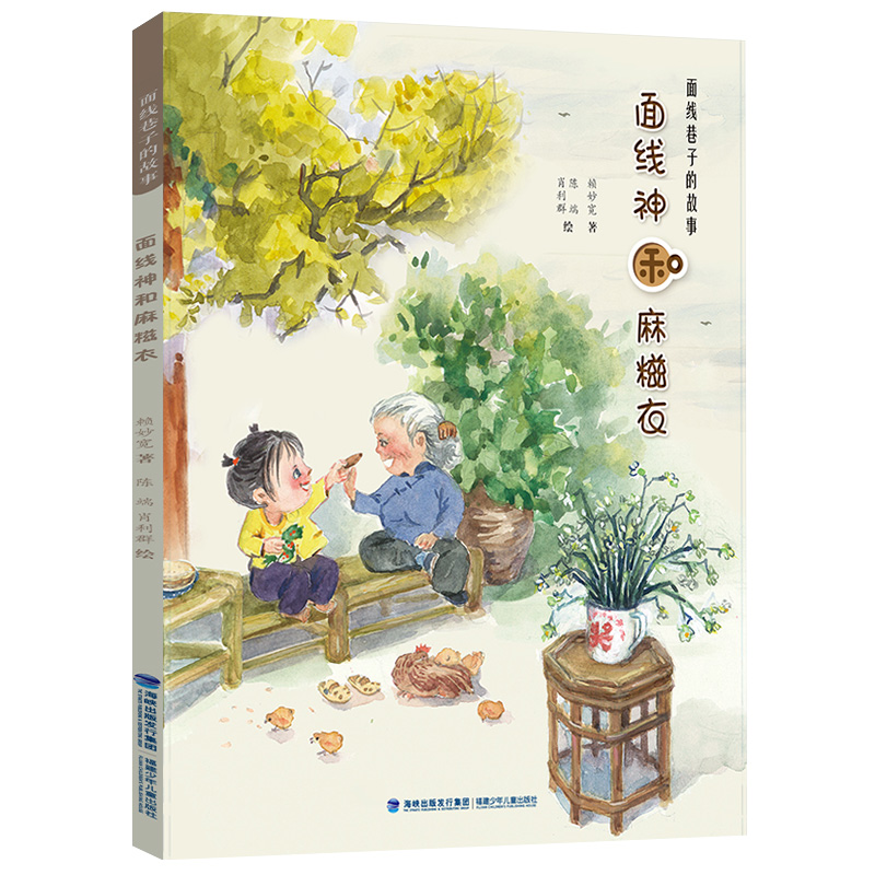 �澀���������