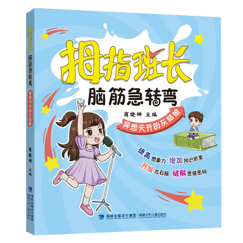 Ĵָ���L(zh��ng)���X��D(zhu��n)�����������_�Ļҹ���