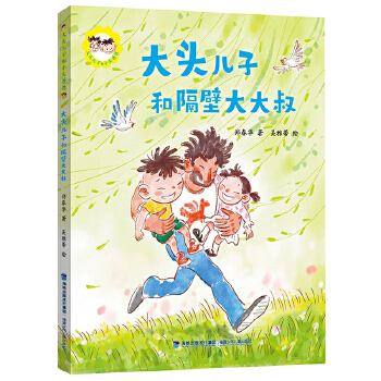 ���^���Ӻ͸��ڴ����