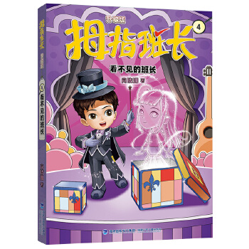 Ĵָ���L(zh��ng)