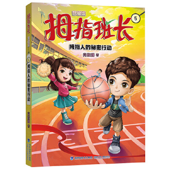 Ĵָ���L(zh��ng)