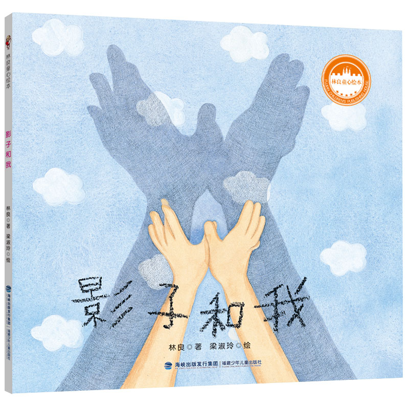 ����ͯ���L����Ӱ�Ӻ���