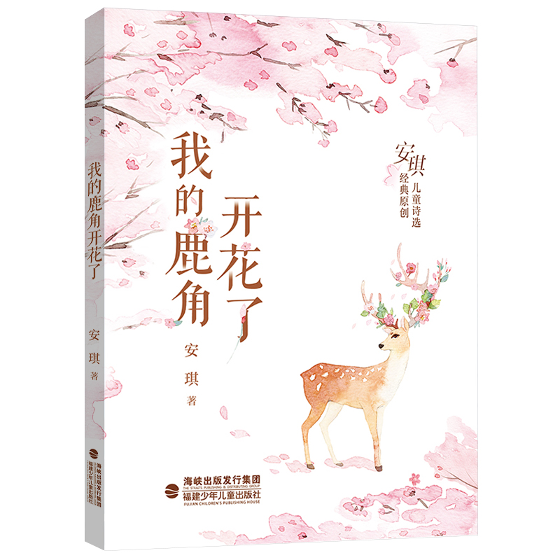 �ҵ�¹���_����