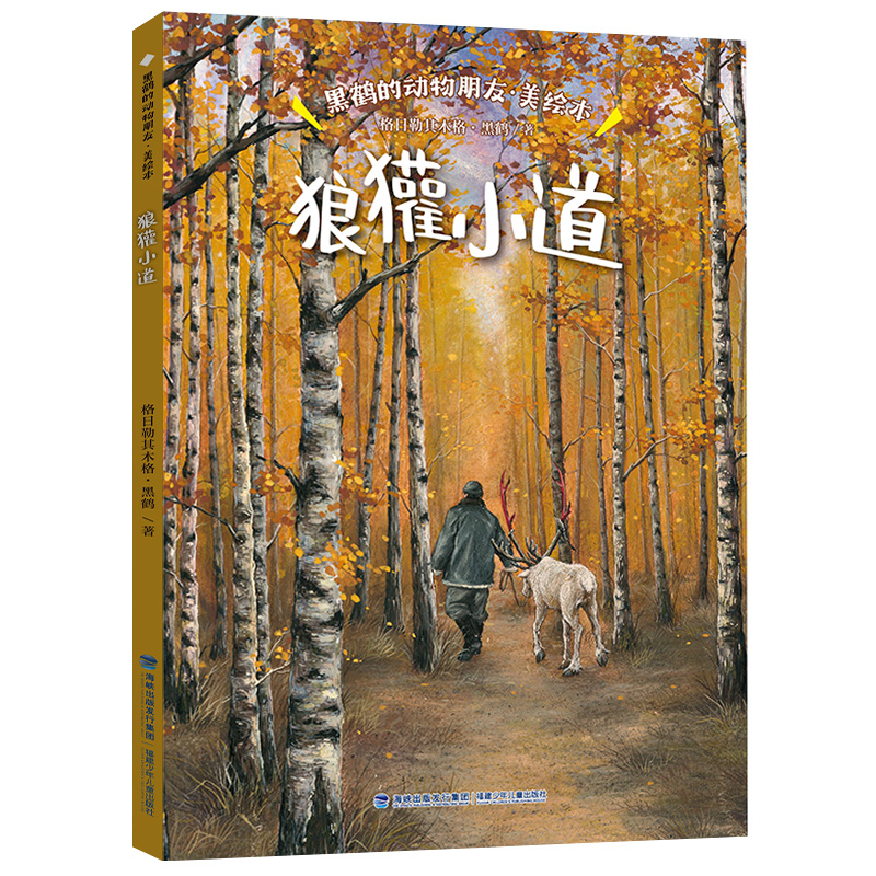 ���Q�Ą������ѡ����С��