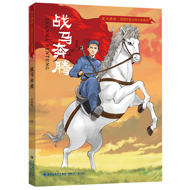 ��(zh��n)�R���v