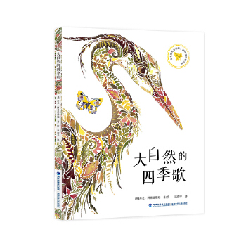 ����Ȼ���ļ���