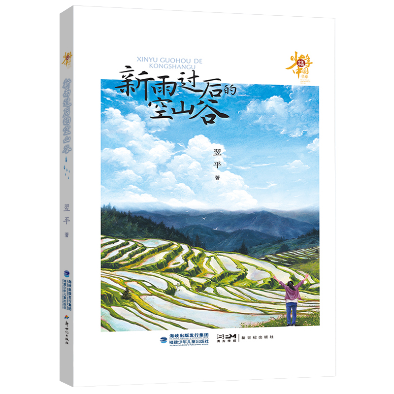 �����Ї���ϵ�������^��Ŀ�ɽ��