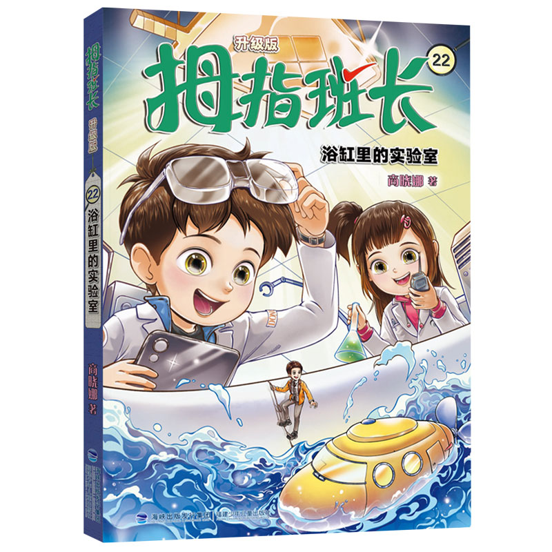 Ĵָ���L(zh��ng)22