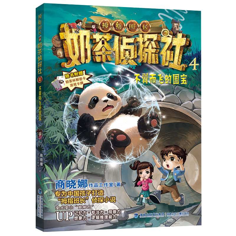 �������w�ć�(gu��)�������̲��̽��