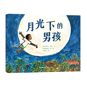 �¹��µ��к�