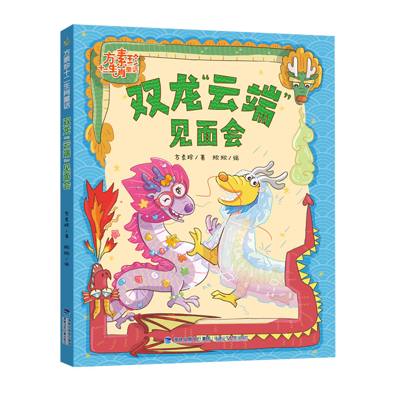 ������ʮ����ФͯԒ���p�����ƶˡ�Ҋ(ji��n)���(hu��)