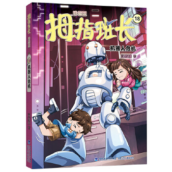 Ĵָ���L(zh��ng)