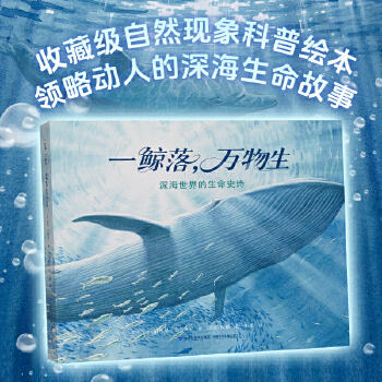  һ�L�䣬�f(w��n)����������������ʷԊ(sh��)