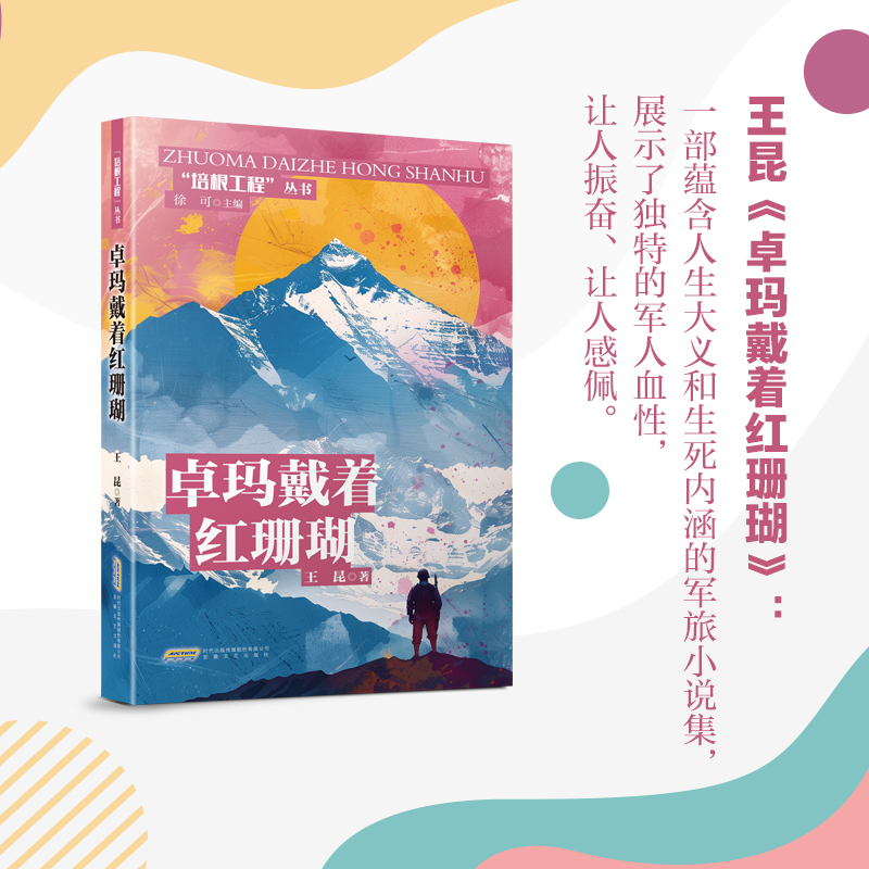  ׿�������tɺ��