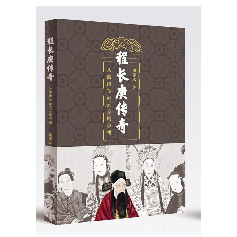  ���L�����棺�Ļհ��I�䵽��������