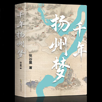  ǧ��P(y��ng)�݉�(m��ng)