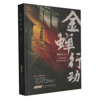 ���s�Є�(d��ng)