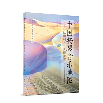  �Ї��P�������؈D�����z·���Q�����������