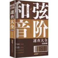 ���������A�ٲ��ȫ