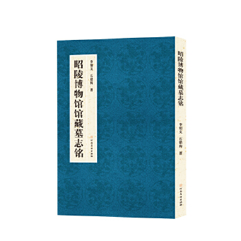  ���격���^�^��Ĺ־�