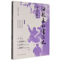 �������ĕ���ʷ