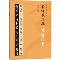  ��P���Ǿ��֕r(sh��) �������㾚Ӳ�P�Е�