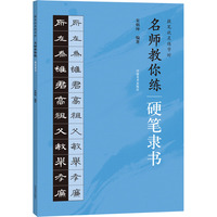  ��P���Ǿ��֕r(sh��) �������㾚Ӳ�P�`��