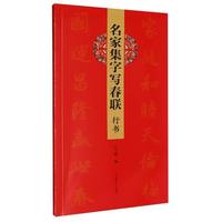  ���Ҽ��֌���(li��n) �Е�