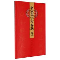  ���Ҽ��֌���(li��n) ����