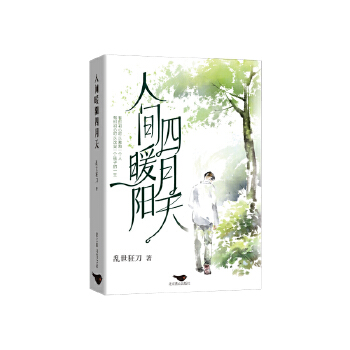 ���gů�(y��ng)������