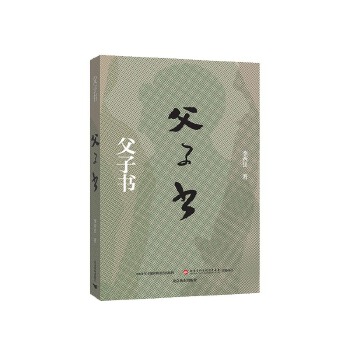 ���ӕ�(sh��)