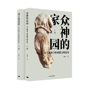  �|��ҕ���µ�ϣ�D����ʷԊ