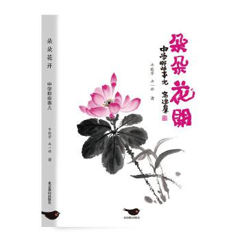  ��仨�_���ЌW(xu��)��Щ��