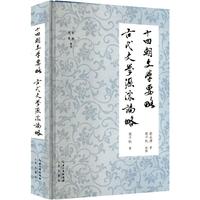 ʮ�ĳ��ČW(xu��)Ҫ��