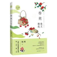 ��˷ɢ�ľ��x